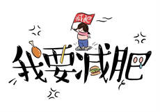 空姐朋友圈照片发原图

